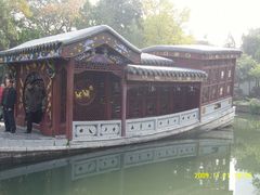 -南京中国近代史遗址博物馆(南京总统府)