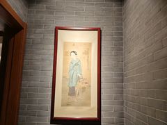 -庆云楼饭庄(什刹海店)