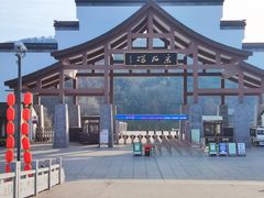 -采石矶景区