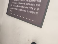 -旅顺博物馆
