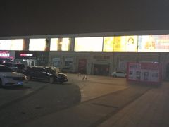 -新时代家居生活广场(古墩店)