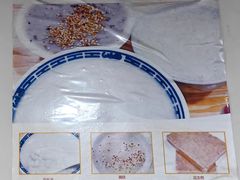 -没牙伯花生汤店(老药洲店)