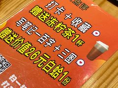 -阿鸡鱼庄·顺德鲜蒸小炒(亚运村店)