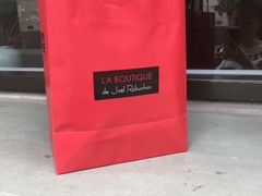 -Salon de The de Joel Robuchon(外滩18号店)
