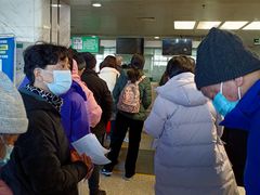 -首都医科大学附属北京友谊医院(西城院区)