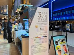 -SFC上影影城(港汇永华IMAX激光店)