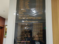 -锦江富园大酒店-游泳馆