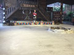 -优游吧斯邹族文化部落