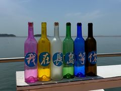 -长岛南北长山旅游景区