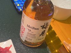 -大吉利·潮汕鲜牛肉火锅(河西店)