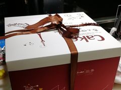 -京门老爆三(回龙观店)