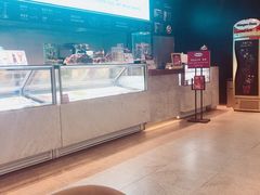 -哈根达斯(钟楼新店)