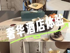 -洛阳国际大酒店