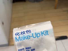 -天真蓝照相馆(宁波来福士店)