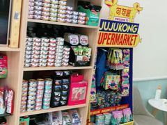 -全心全意连锁动物医院(加州店)