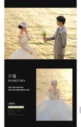 -巴黎春天·菀纱仙庭婚纱美学