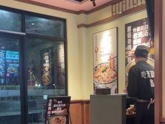 -鑫花溪牛肉米粉(文星广场店)