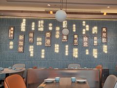 -添好运(武商MALL店)