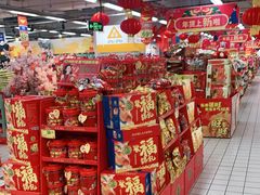 -世纪联华(外高桥店)