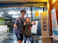 -野马渡文体中心游泳·健身