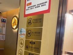-海底捞火锅(如皋吾悦广场店)