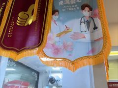 -芭比堂动物医院·心脏科·老年急重症·夜诊·吉雅分院