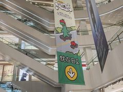 -九木杂物社(江宁金鹰广场店)