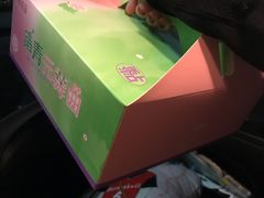 -GANSO  元祖食品(金渝大道店)