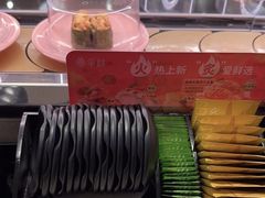 -争鲜回转寿司(东方银座店)