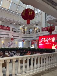 -禾丽康美医疗美容医院