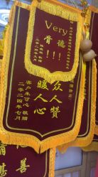 -产后帮产后修复(首城国际店)