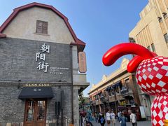 -烟台山景区