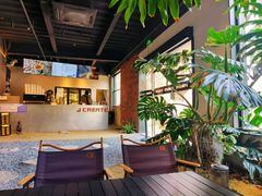 -J Create城市露营咖啡·简餐·宠物(上海动物园店)