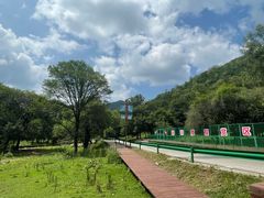 -大水川景区