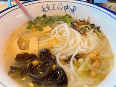 过桥米线-多味居(剪子巷店)