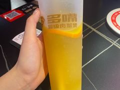 -多嘴超级肉蟹煲(杉杉国潮主题店)