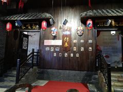 -南楚古都