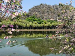 -星湖旅游景区七星岩