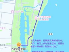 -日照海滨国家森林公园