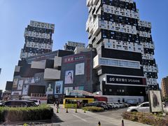 -资和信百货商场