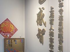 -感智盲人按摩·艾灸·肩颈SPA(岗厦店)