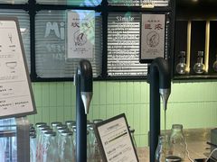 -鹤茶野所(上海首店)