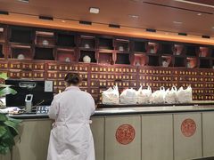 -南京君和堂中医门诊部