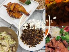 -苏浙汇(肇嘉浜路总店)