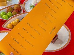 -白家大院·王府宫廷菜(苏州街店)