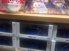 -名创优品(光耀东方购物中心店)