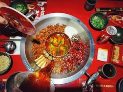 -谭鸭血老火锅(图书馆店)