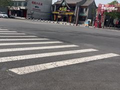 -回真楼(东门店)