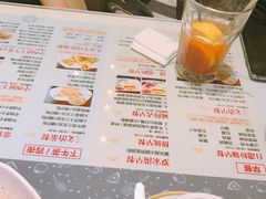 -鸿运茶餐厅(皇岗店)