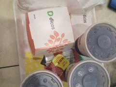 -德克士(呀诺达店)